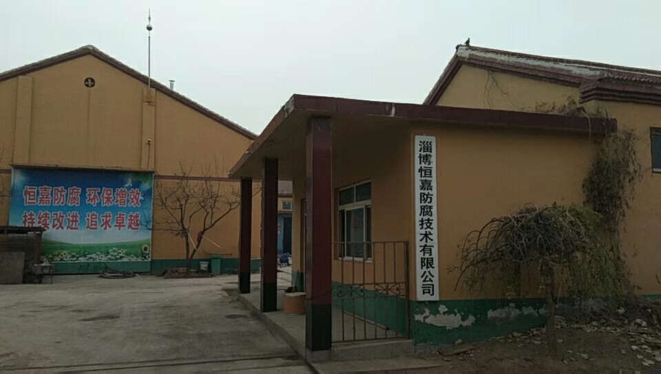 厂区一览