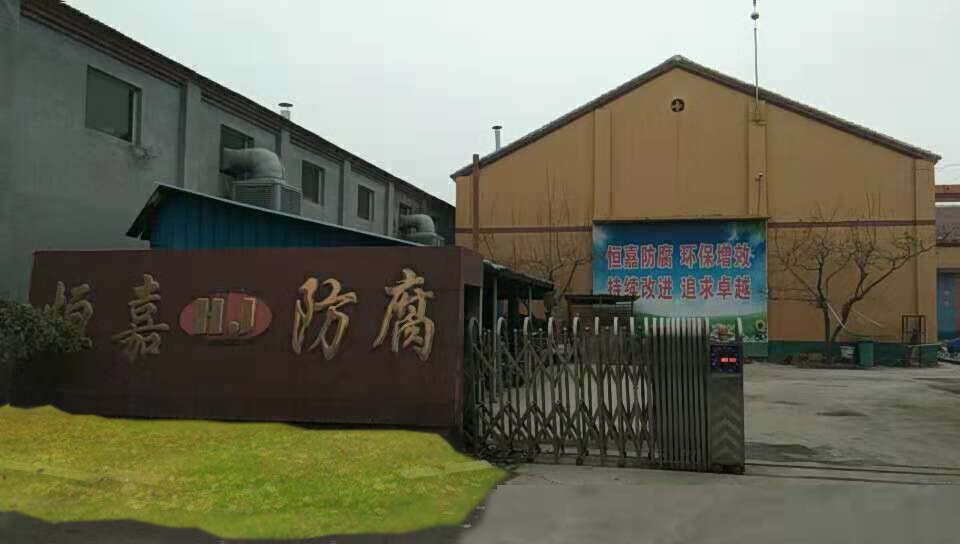 厂区一览