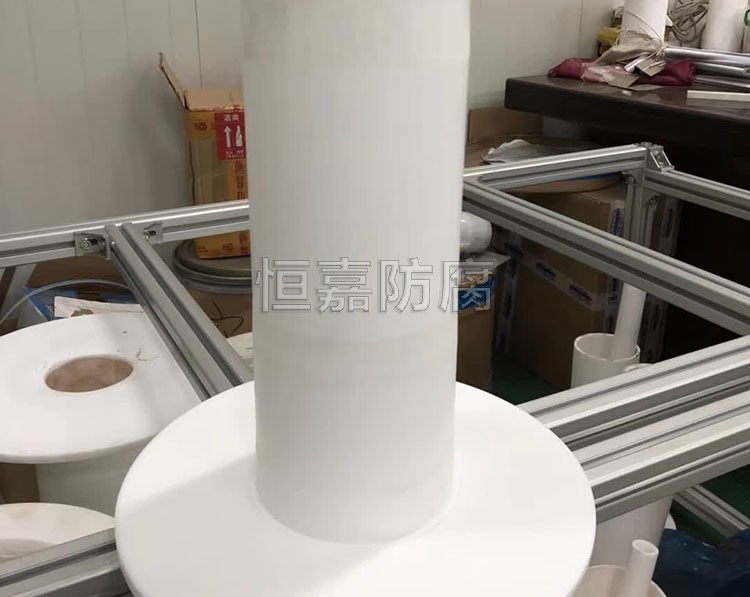 四氟非标件