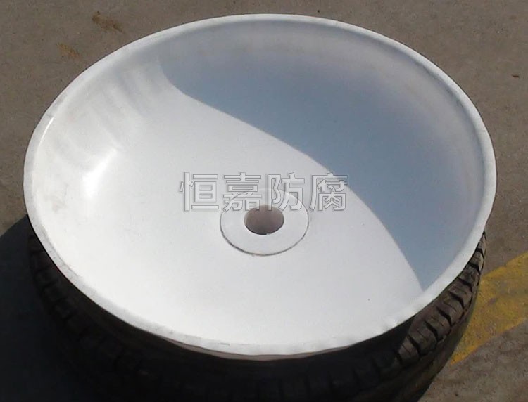 四氟非标件