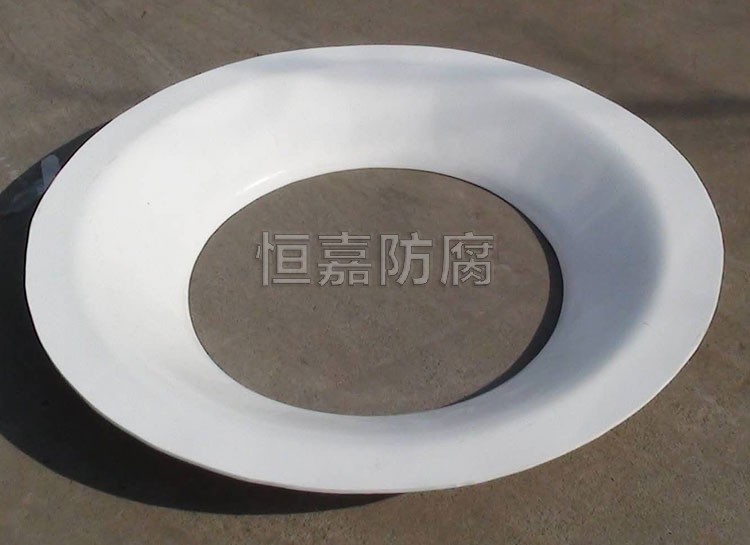 四氟非标件