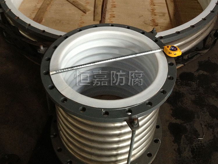 钢衬四氟补偿器