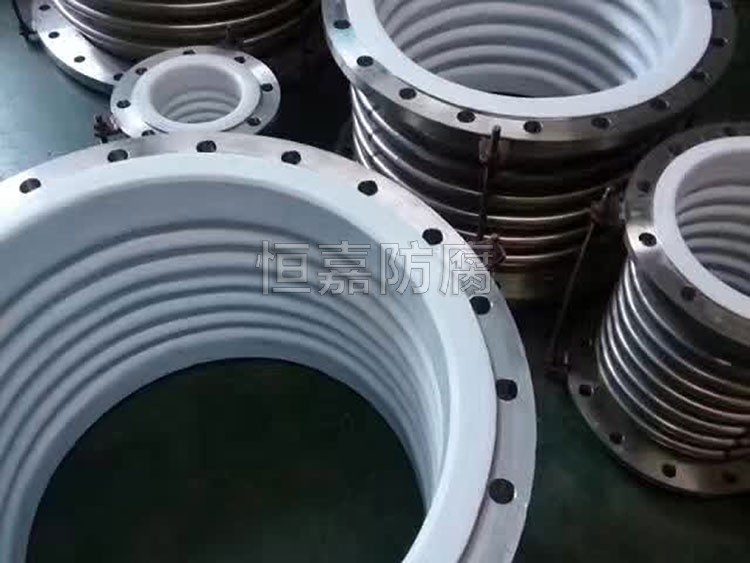 钢衬四氟补偿器