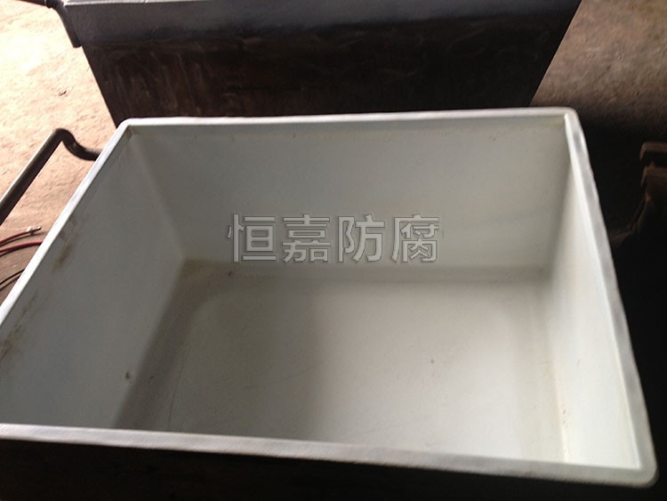 钢衬PO方槽