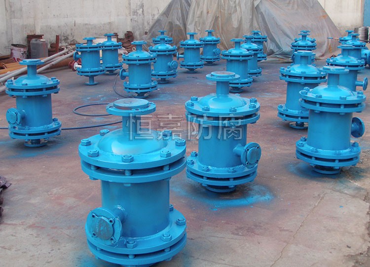 钢衬四氟混合器
