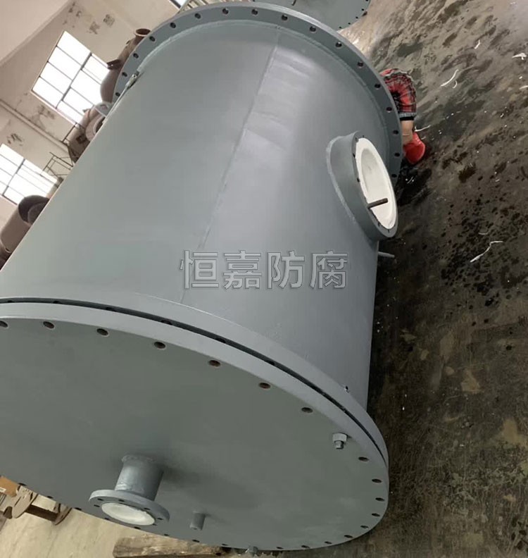 四氟热压焊接循环槽
