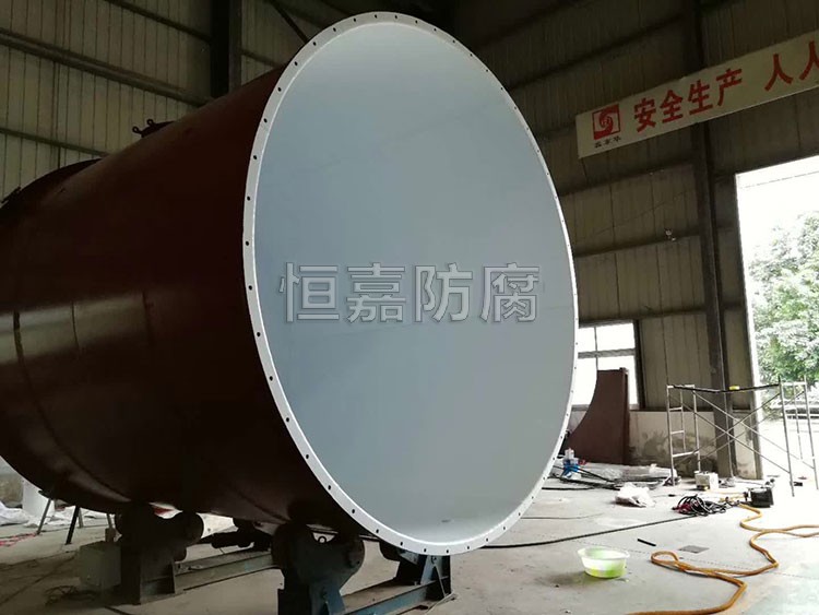 板衬四氟脱吸塔
