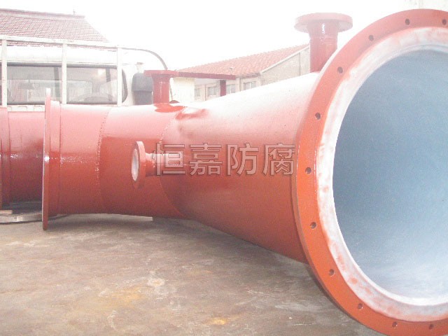 钢衬F40混合器